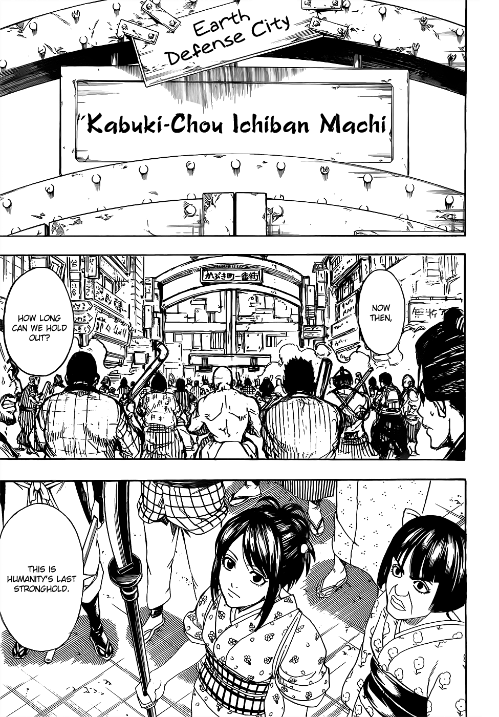 Halaman dari Gintama Chapter 611