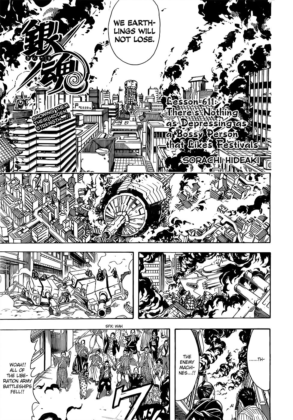 Halaman dari Gintama Chapter 611