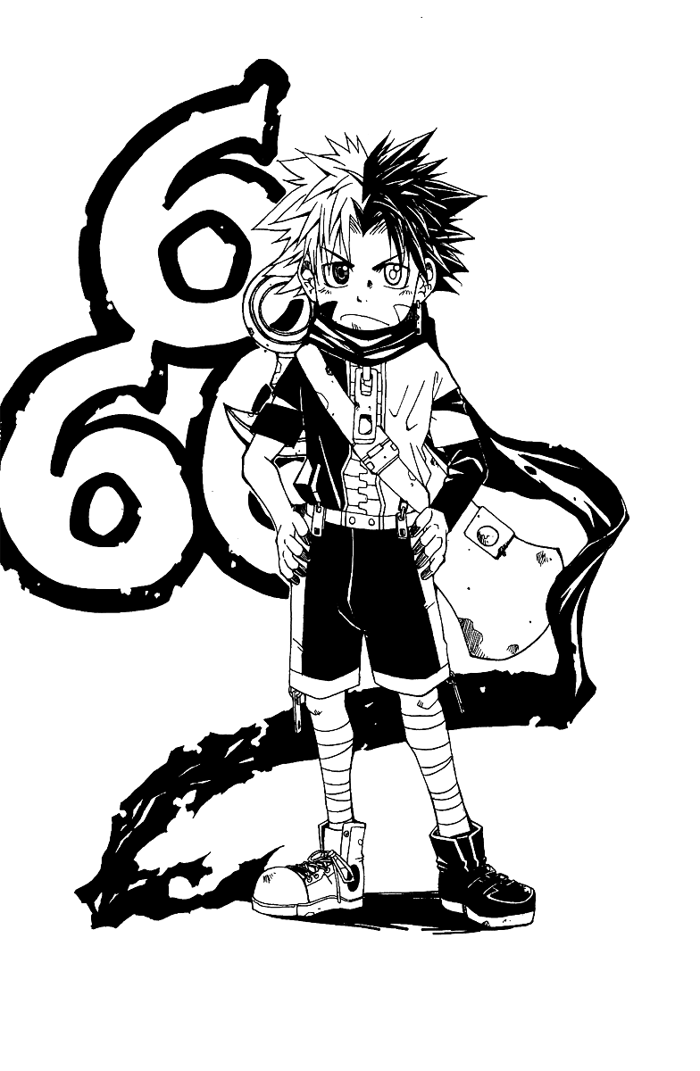 Halaman dari 666 Satan Chapter 24.5