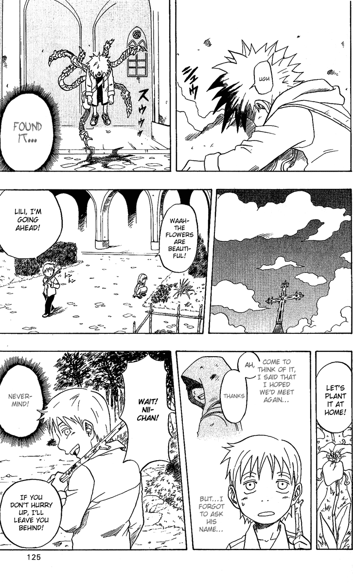 Halaman dari 666 Satan Chapter 24.5