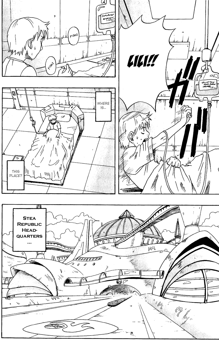Halaman dari 666 Satan Chapter 24.5