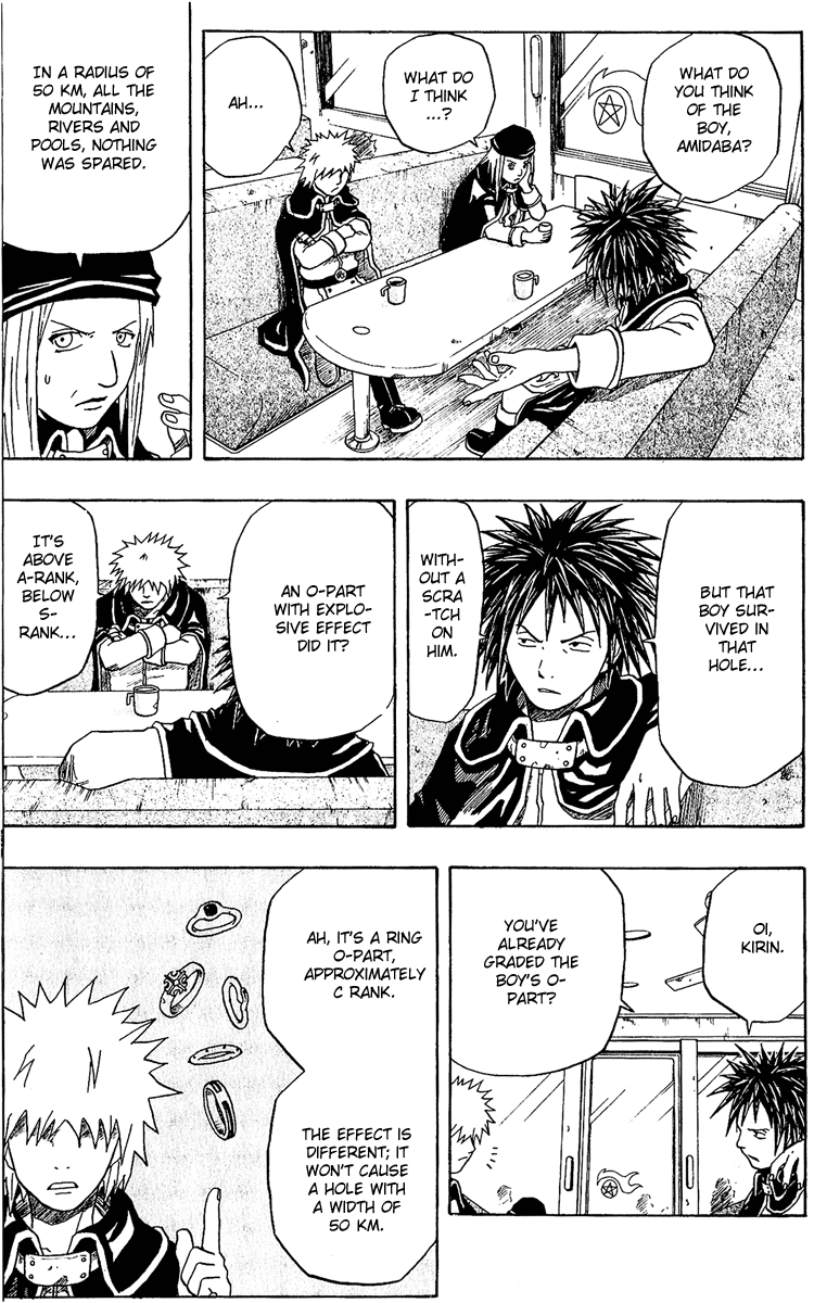 Halaman dari 666 Satan Chapter 24.5