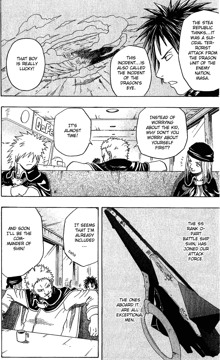 Halaman dari 666 Satan Chapter 24.5