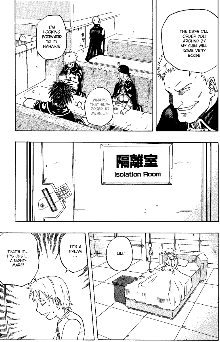 Halaman dari 666 Satan Chapter 24.5