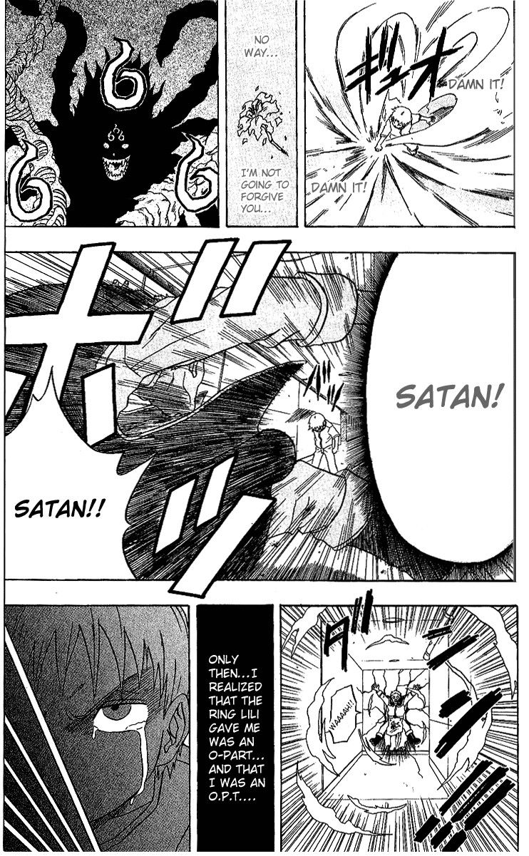 Halaman dari 666 Satan Chapter 24.5
