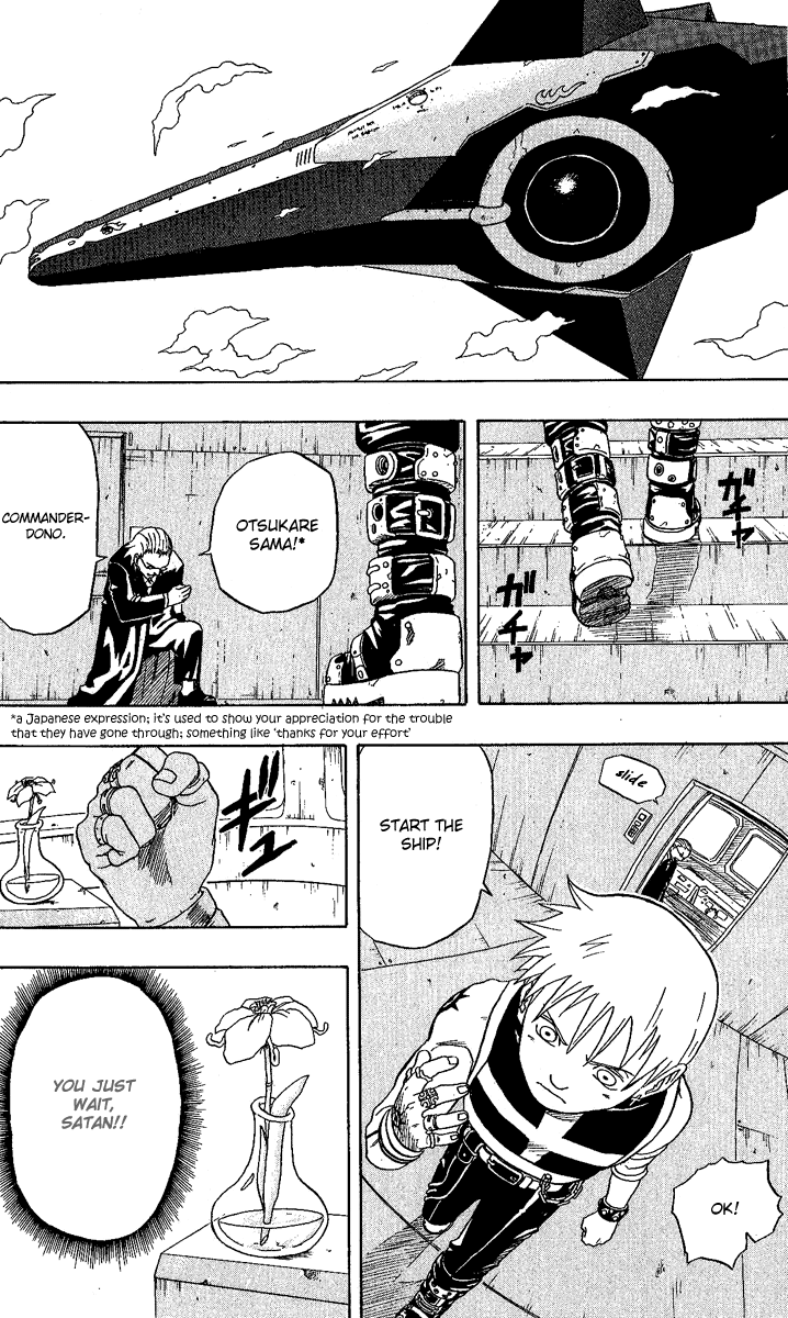 Halaman dari 666 Satan Chapter 24.5