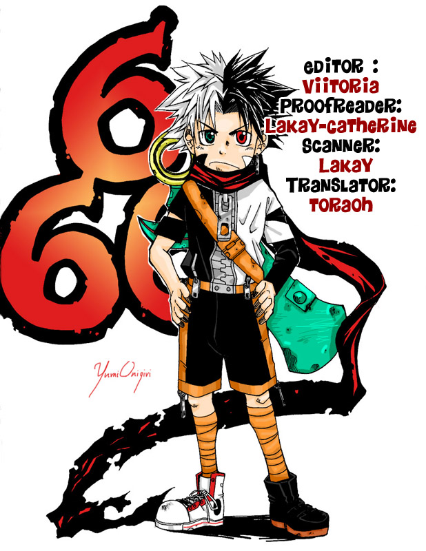Halaman dari 666 Satan Chapter 24.5