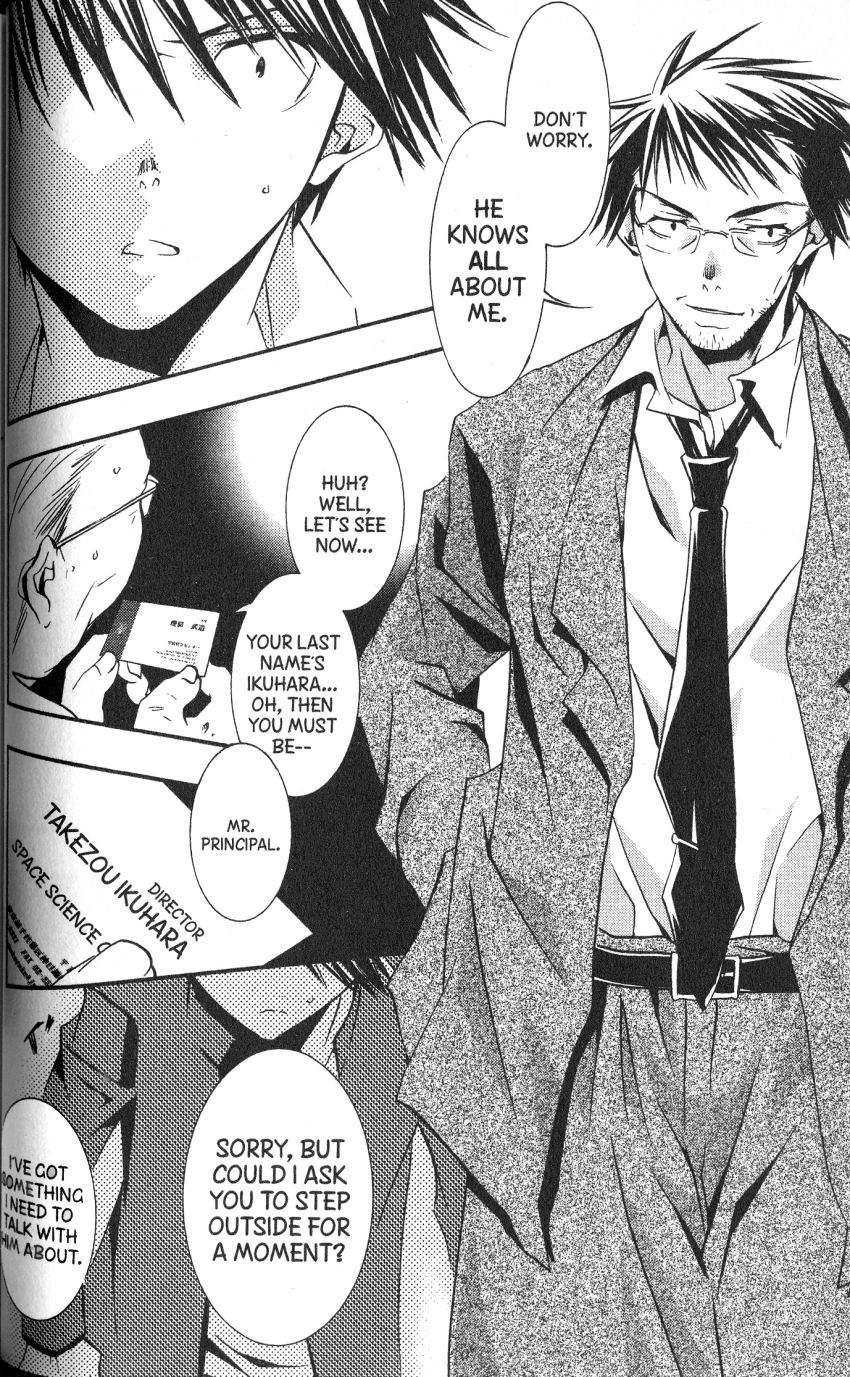 Halaman Manga