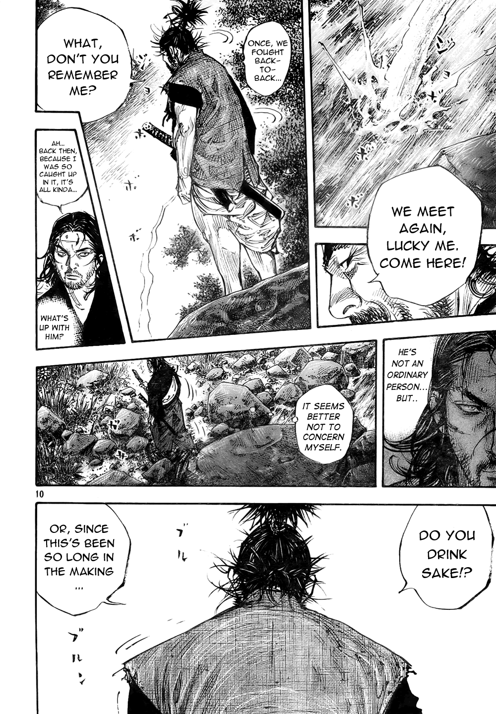 Halaman dari Vagabond Chapter 276