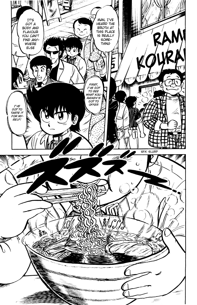 Halaman dari Mister Ajikko Chapter 7