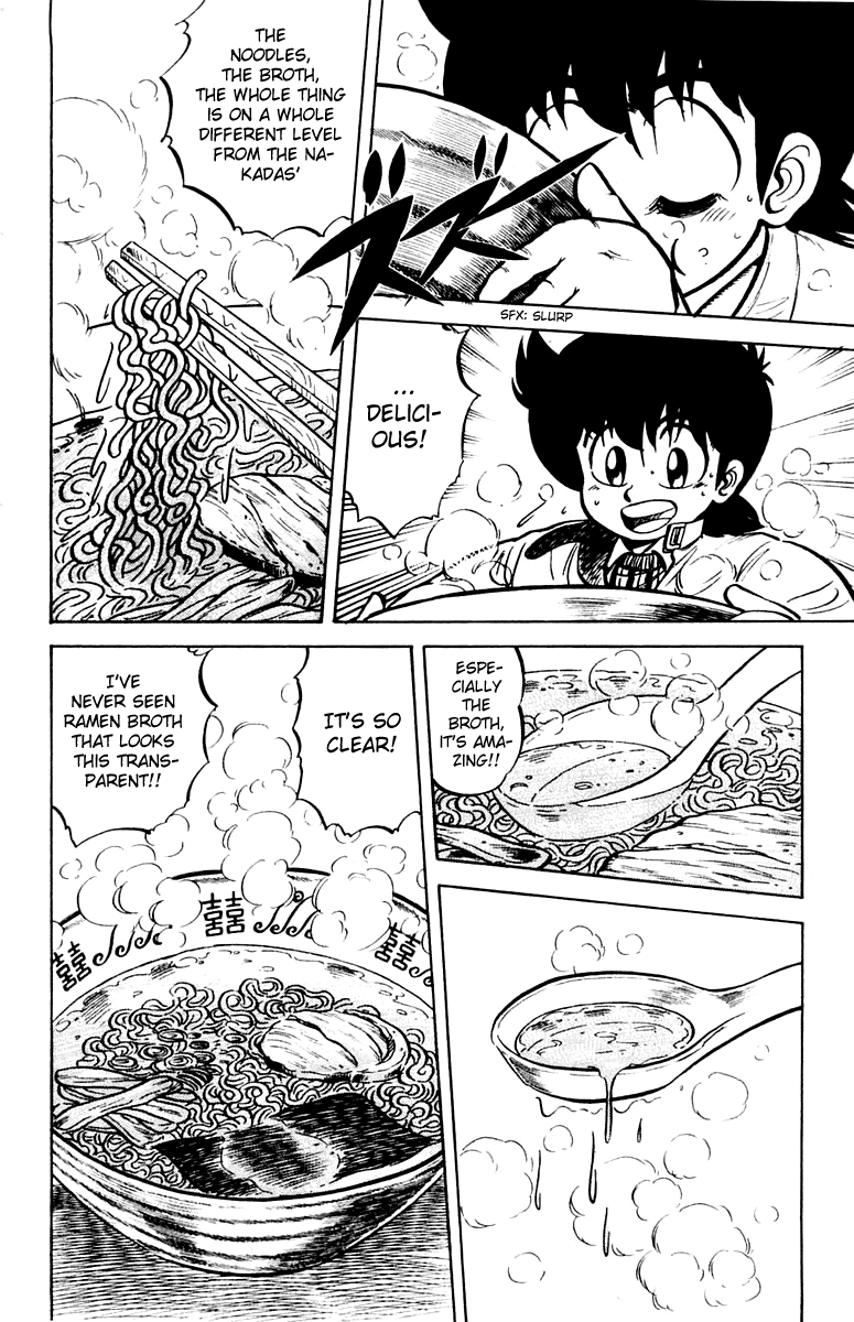 Halaman dari Mister Ajikko Chapter 7