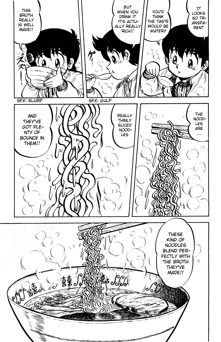 Halaman dari Mister Ajikko Chapter 7