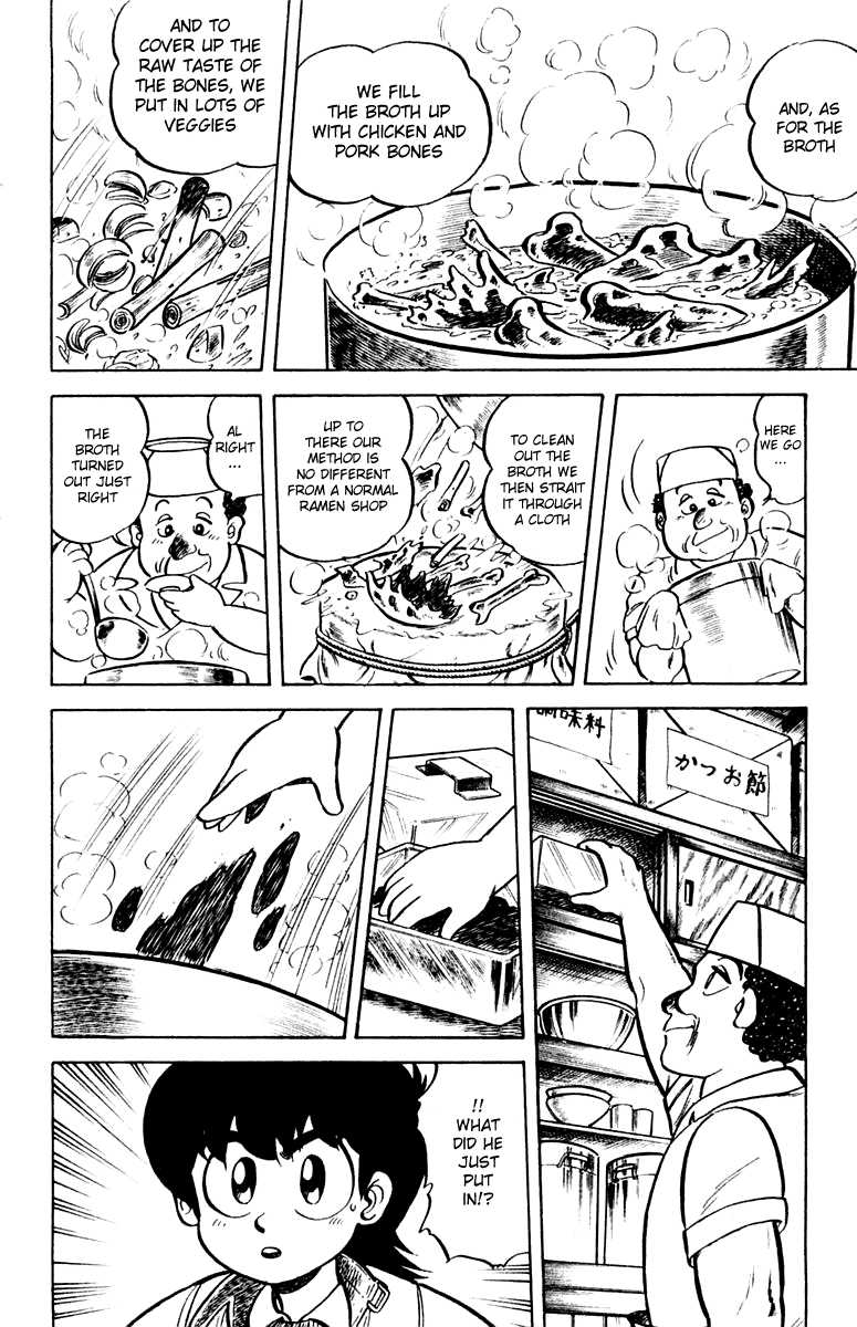 Halaman dari Mister Ajikko Chapter 7