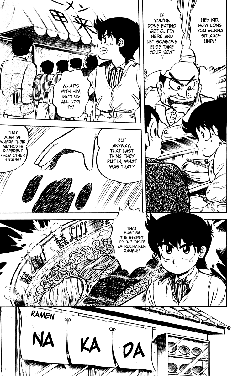 Halaman dari Mister Ajikko Chapter 7