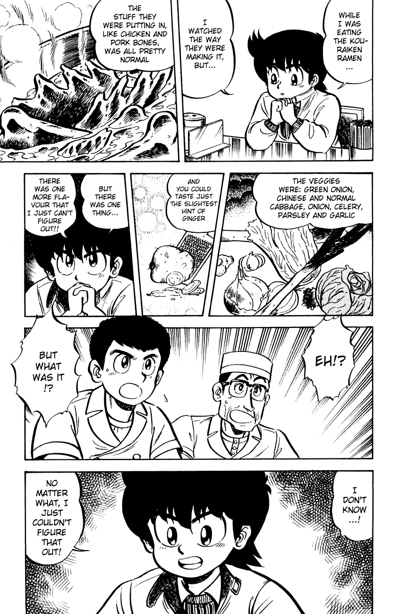 Halaman dari Mister Ajikko Chapter 7