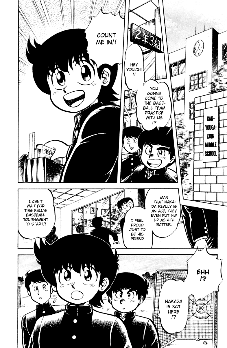 Halaman dari Mister Ajikko Chapter 7