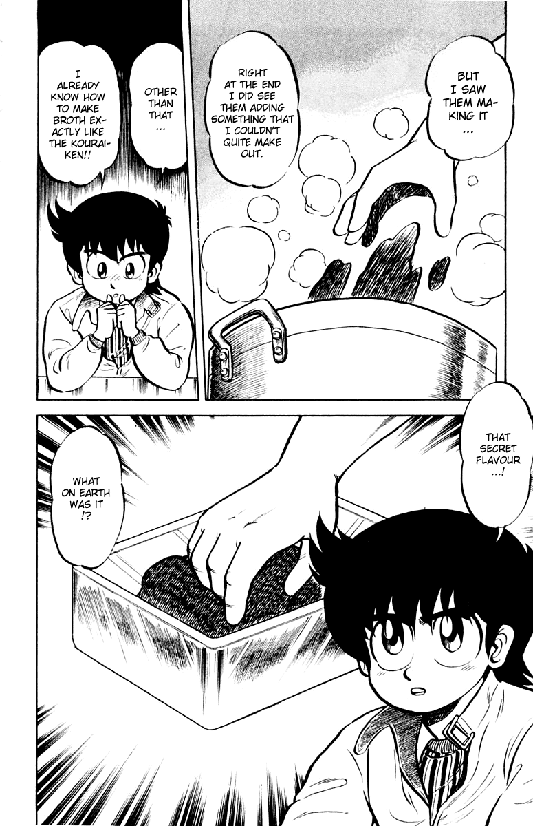 Halaman dari Mister Ajikko Chapter 7