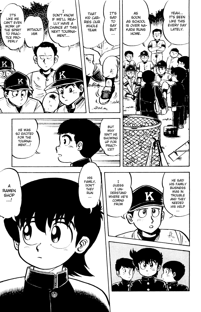 Halaman dari Mister Ajikko Chapter 7