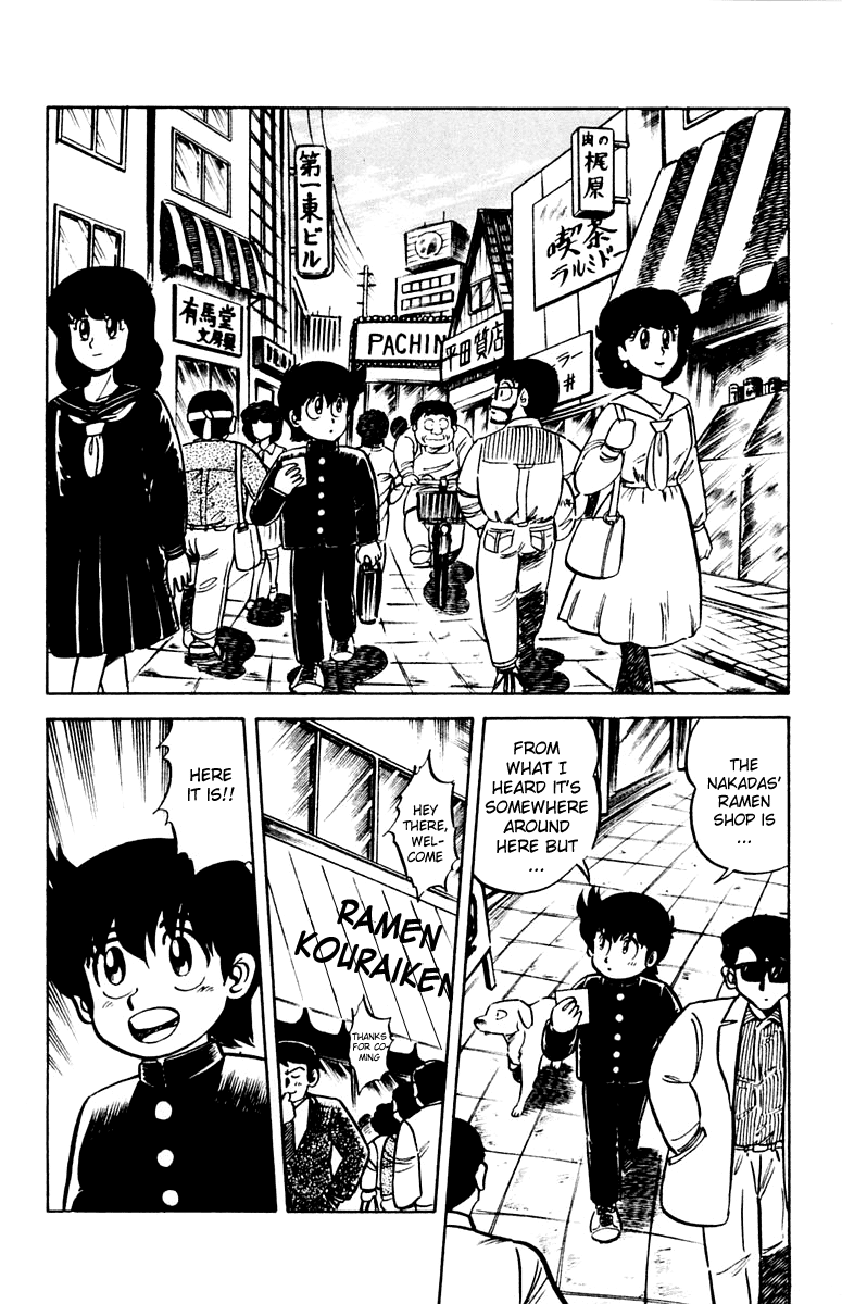 Halaman dari Mister Ajikko Chapter 7