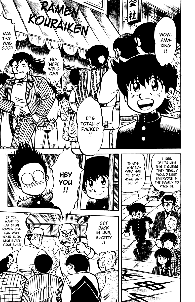 Halaman dari Mister Ajikko Chapter 7