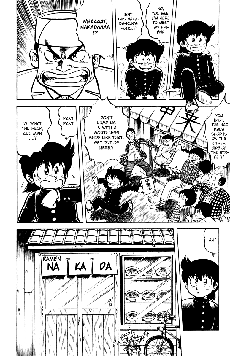 Halaman dari Mister Ajikko Chapter 7