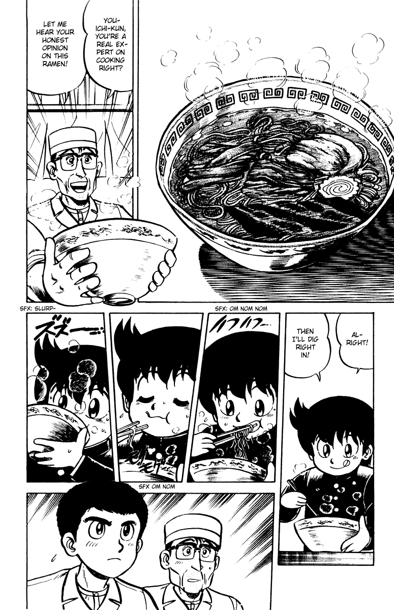 Halaman dari Mister Ajikko Chapter 7