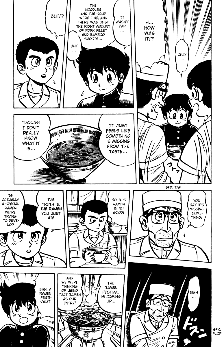 Halaman dari Mister Ajikko Chapter 7