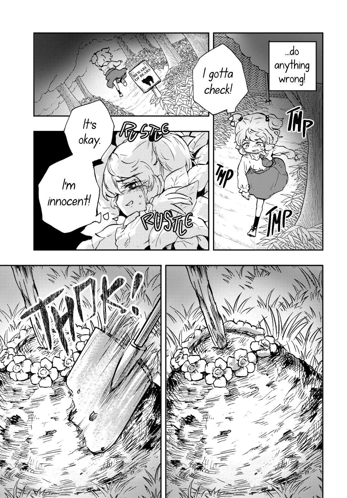 Halaman dari In the Gardens of Gehenna Chapter 4