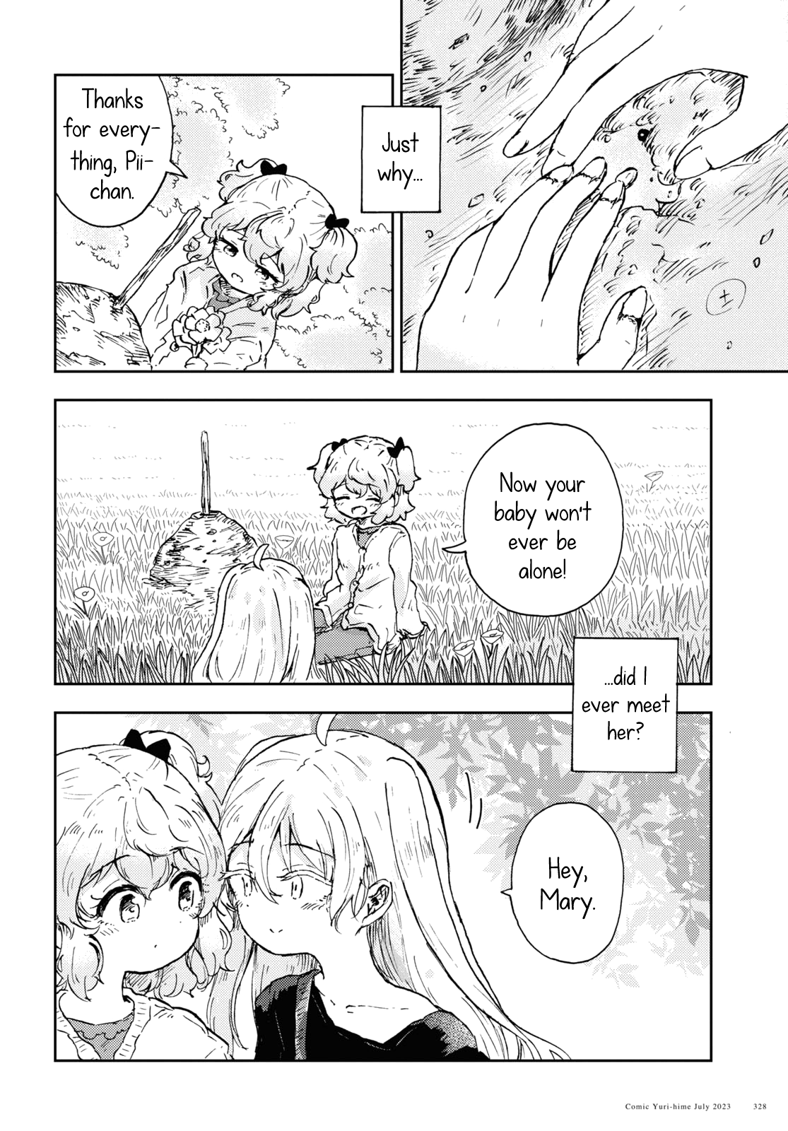 Halaman dari In the Gardens of Gehenna Chapter 4