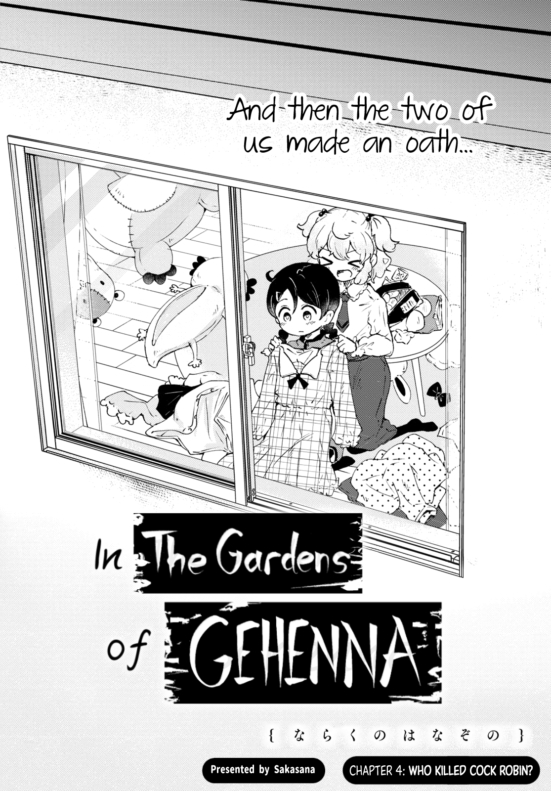 Halaman dari In the Gardens of Gehenna Chapter 4