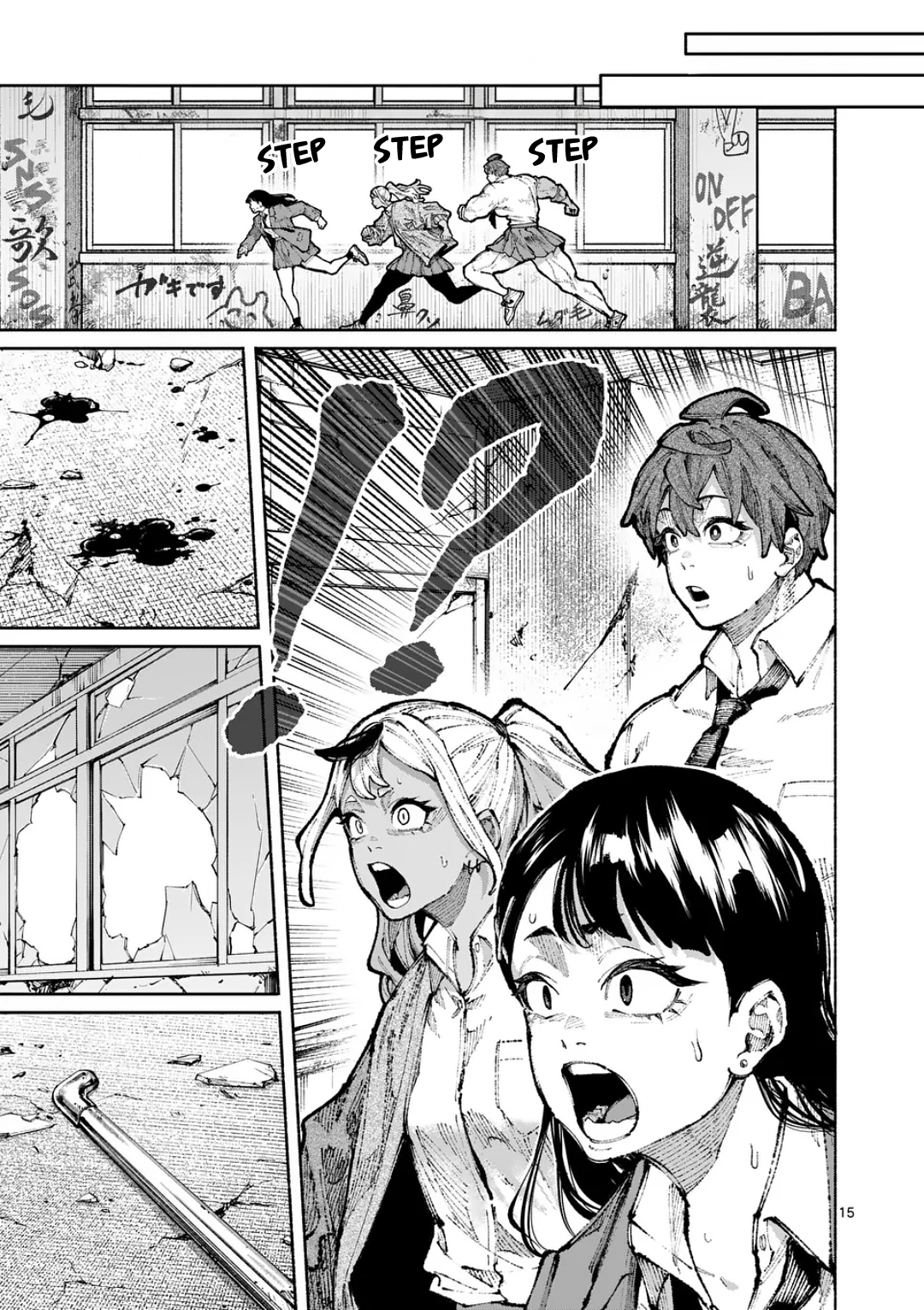 15