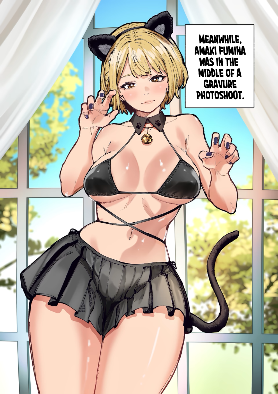 17