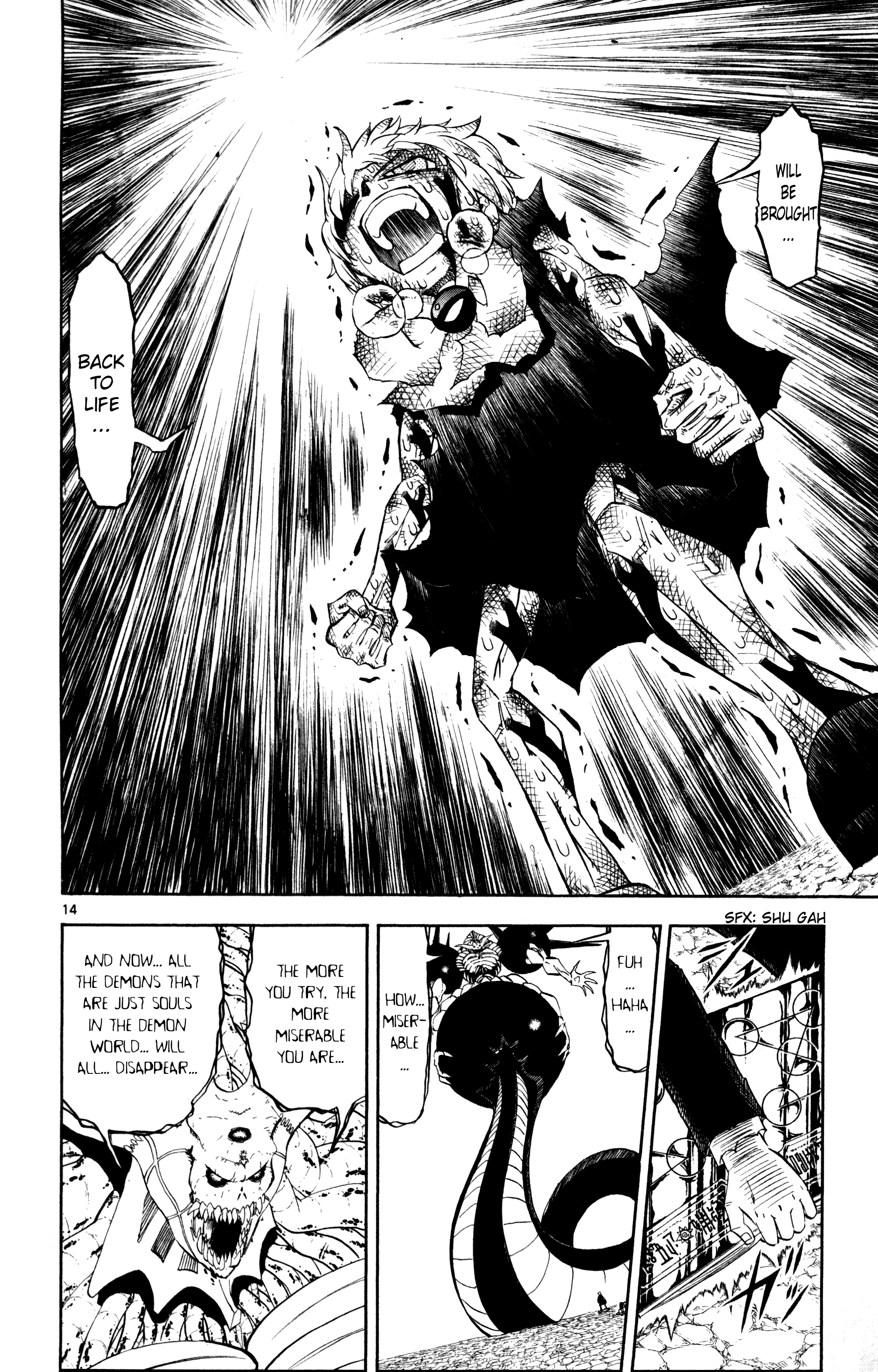 14