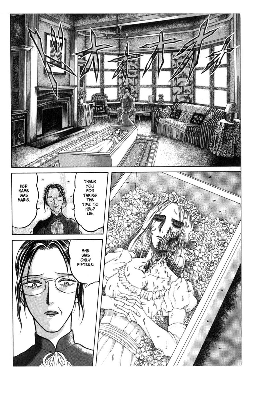 Halaman dari Zombieya Reiko Chapter 1