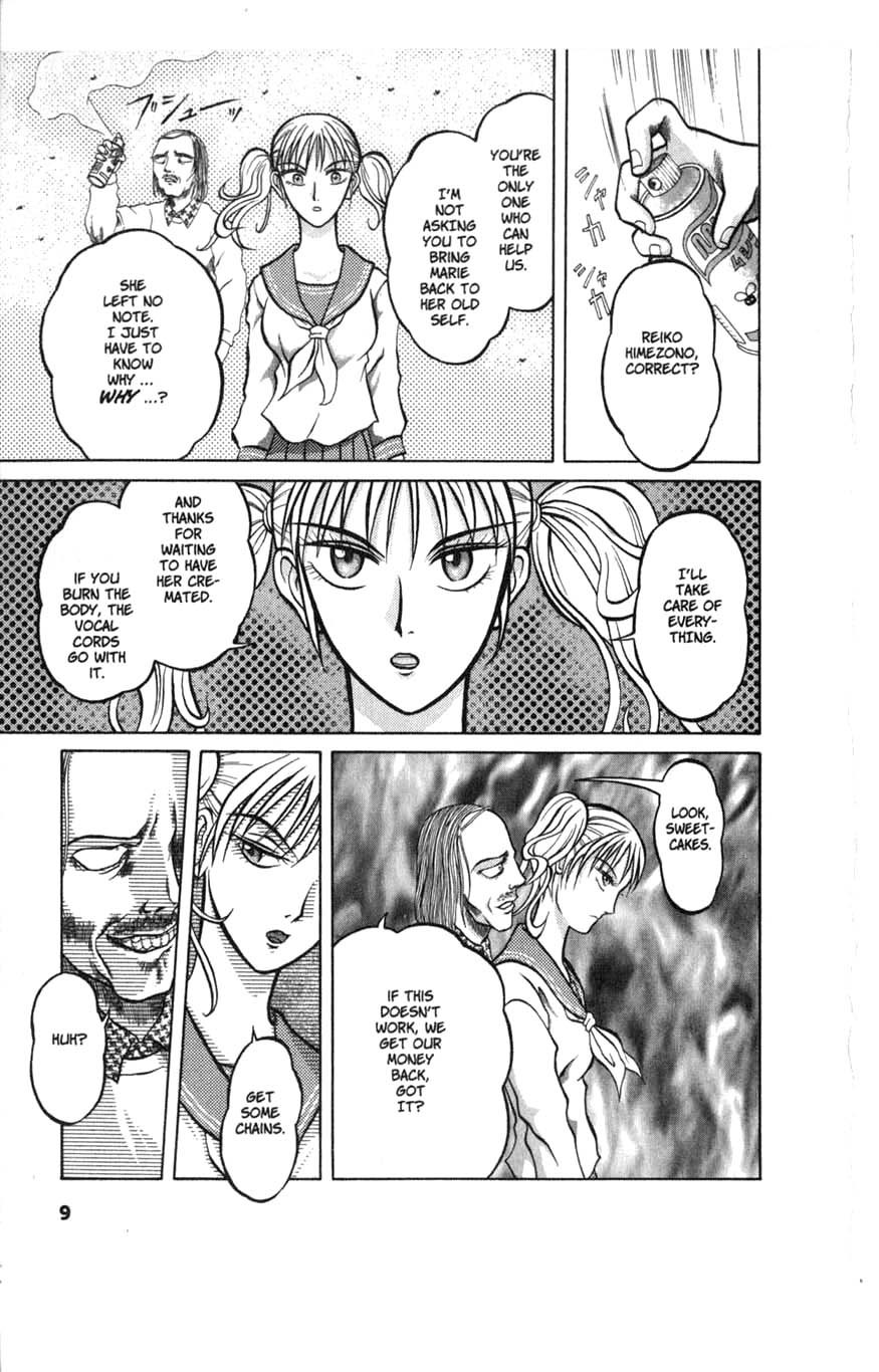 Halaman dari Zombieya Reiko Chapter 1
