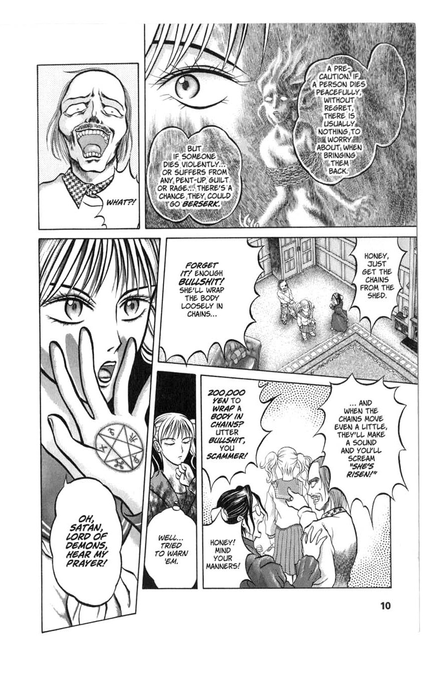 Halaman dari Zombieya Reiko Chapter 1