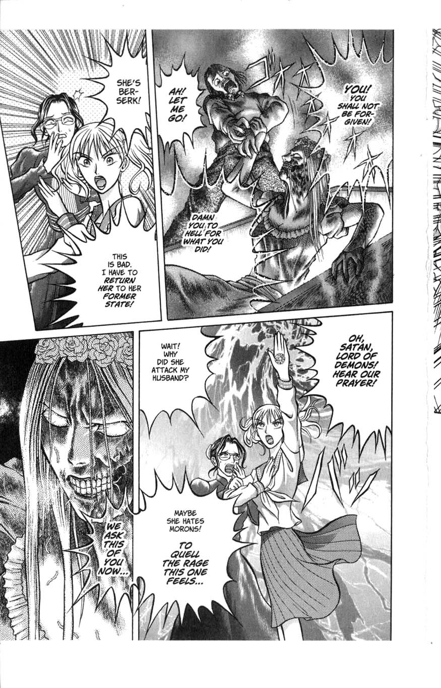 Halaman dari Zombieya Reiko Chapter 1