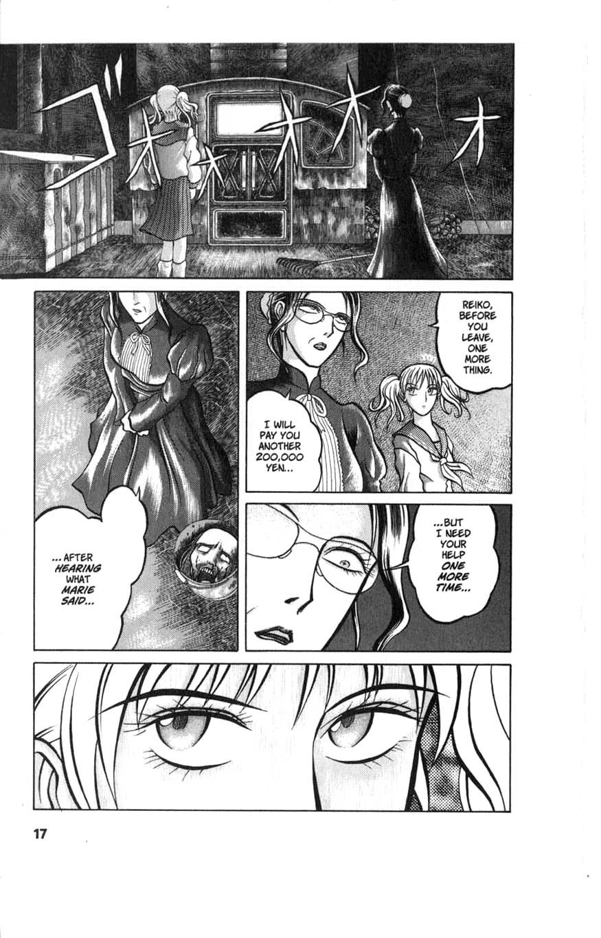 Halaman dari Zombieya Reiko Chapter 1