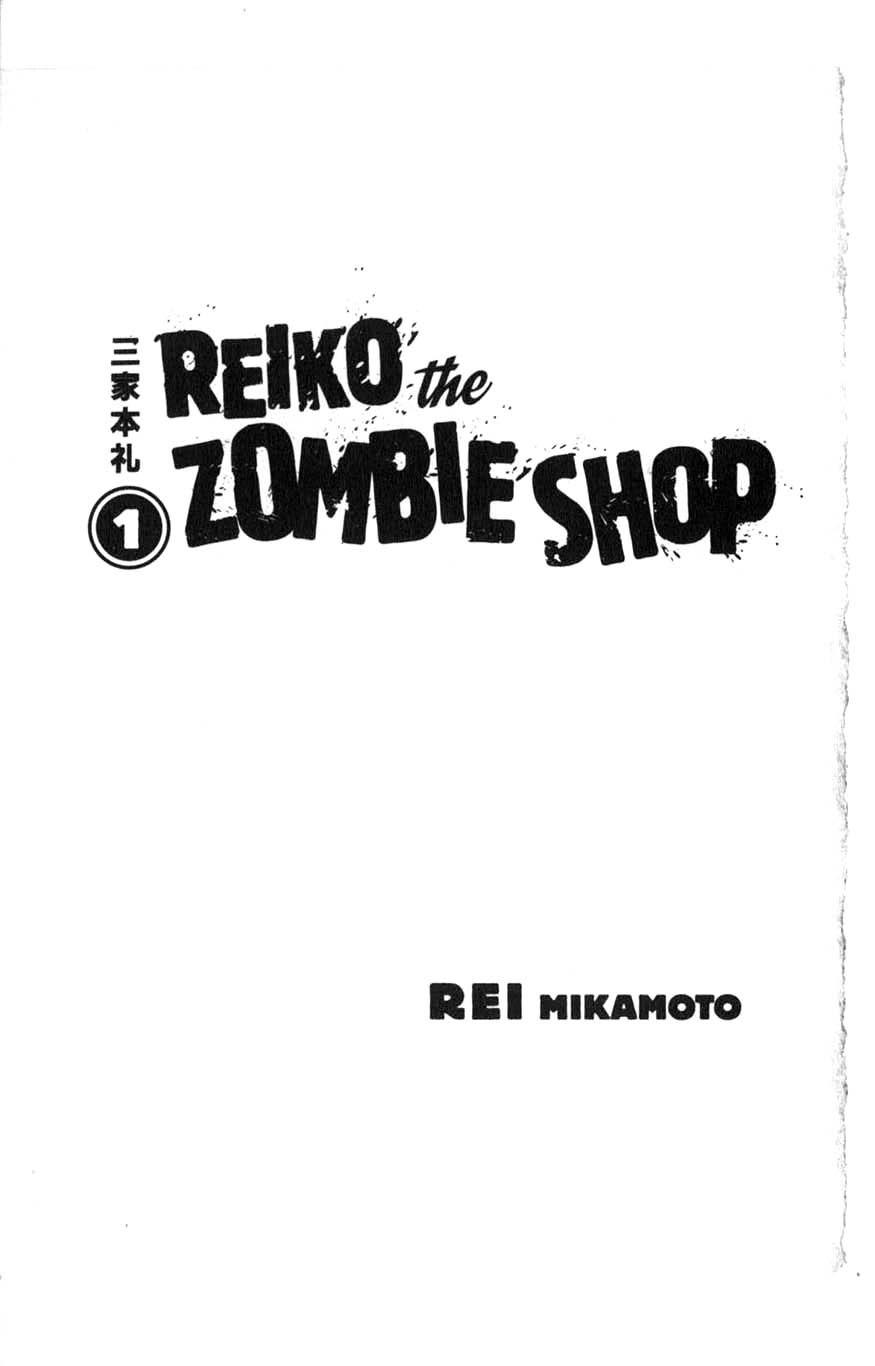 Halaman dari Zombieya Reiko Chapter 1