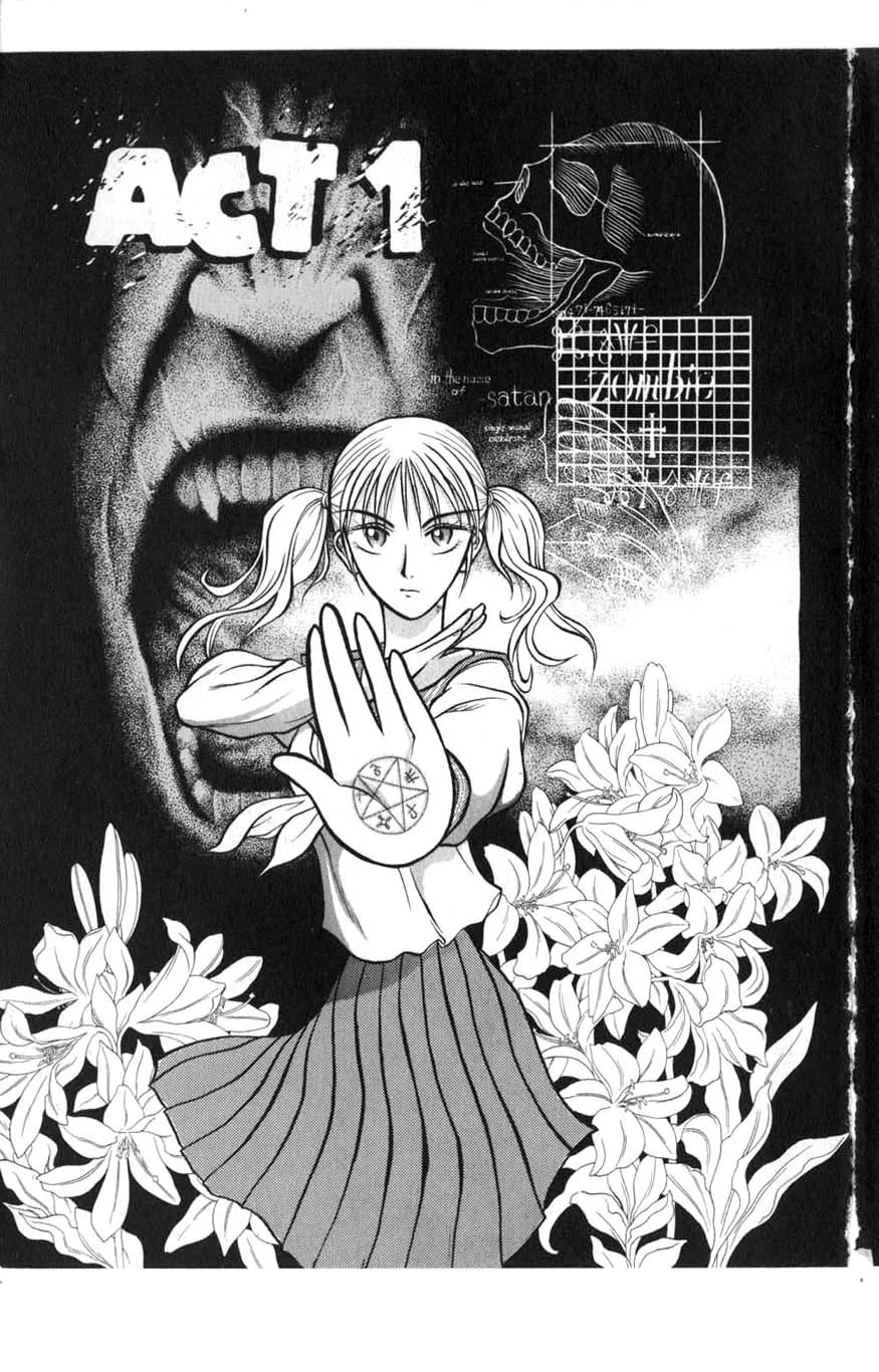 Halaman dari Zombieya Reiko Chapter 1
