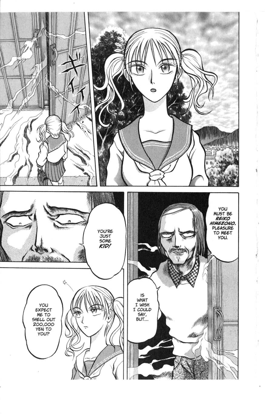 Halaman dari Zombieya Reiko Chapter 1