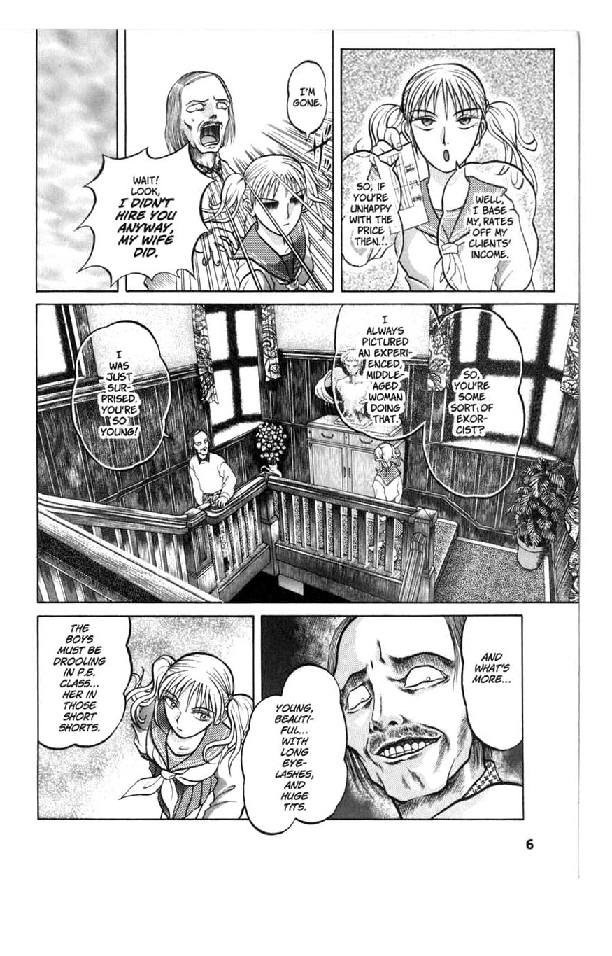 Halaman dari Zombieya Reiko Chapter 1