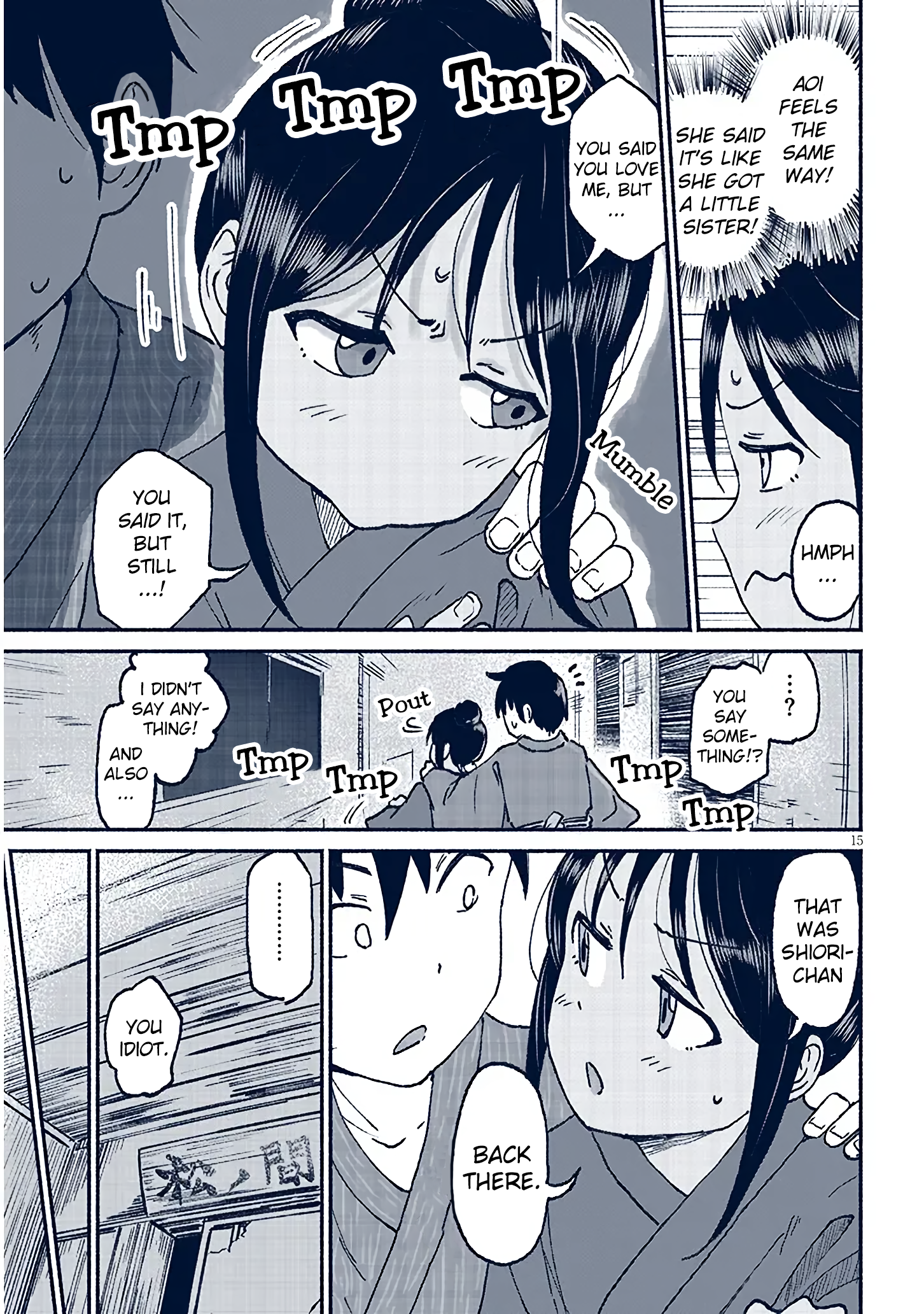 Page 15