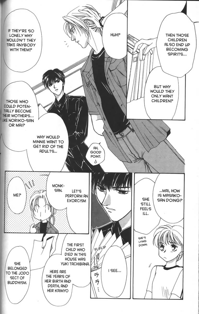 Halaman dari Ghost Hunt Chapter 4