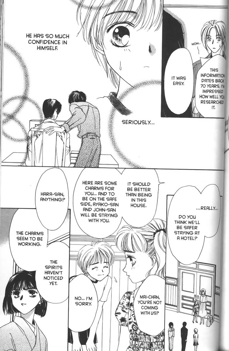 Halaman dari Ghost Hunt Chapter 4