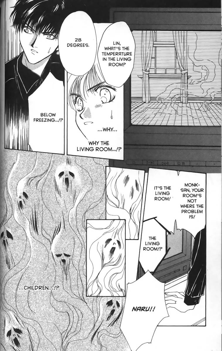 Halaman dari Ghost Hunt Chapter 4