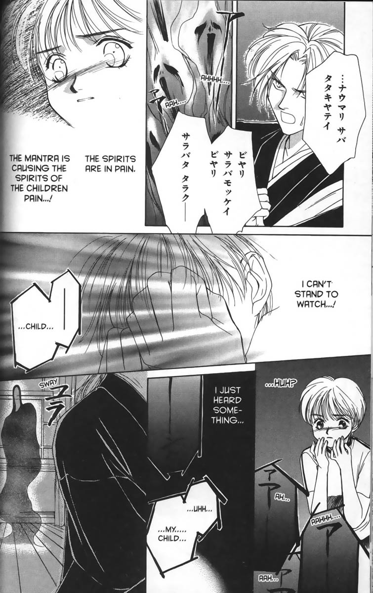 Halaman dari Ghost Hunt Chapter 4
