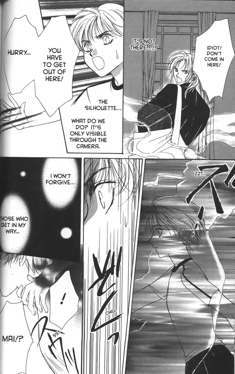Halaman dari Ghost Hunt Chapter 4