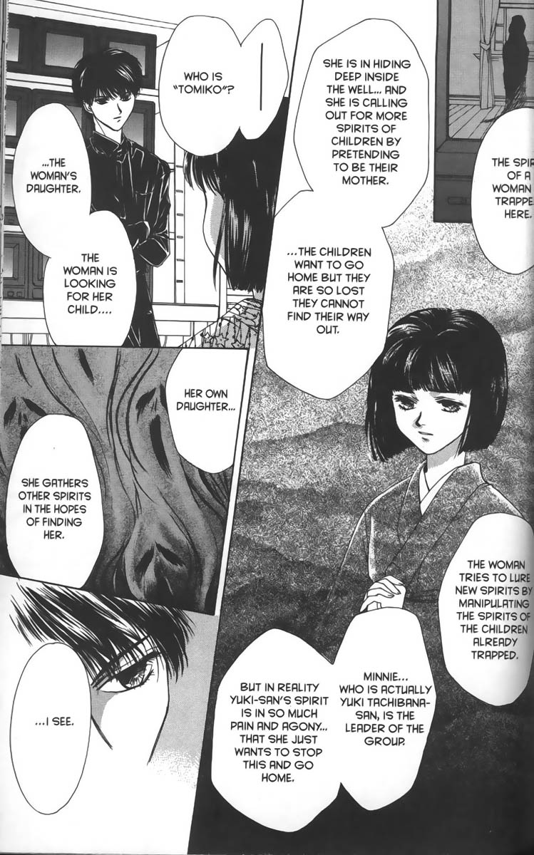 Halaman dari Ghost Hunt Chapter 4
