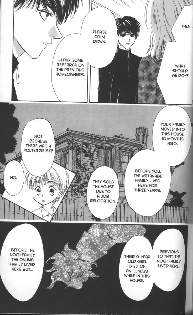 Halaman dari Ghost Hunt Chapter 4